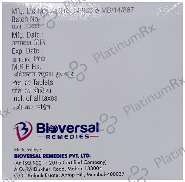 Verpodox 200 Tablet DT 10s