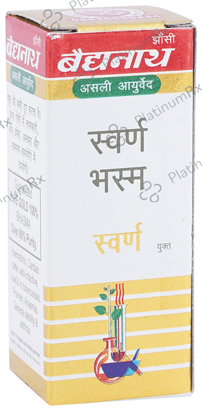 Baidyanath (Jhansi) Swarna Bhasma with Gold 1 gm