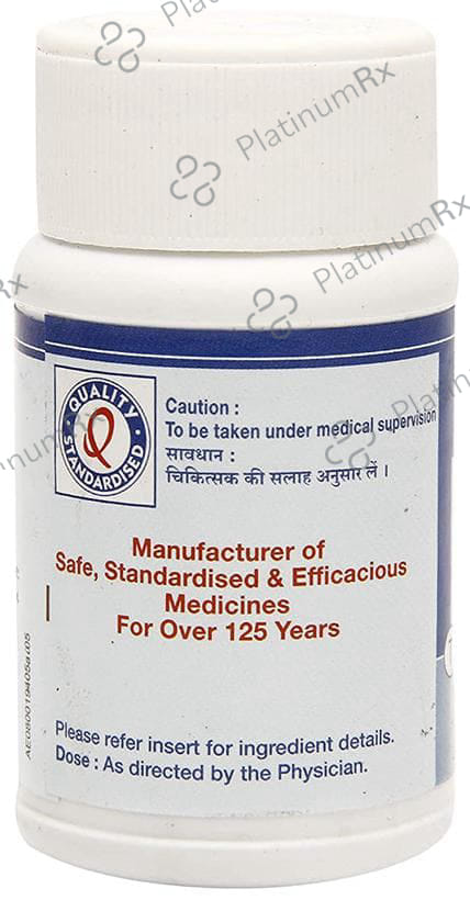 Dhootapapeshwar Shwasakuthar Rasa 1000 tablets