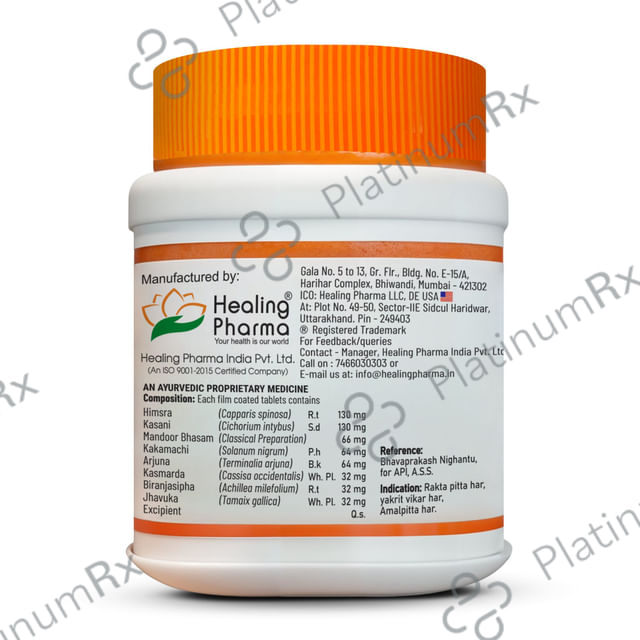 Liverheal DS Tablet 60s 