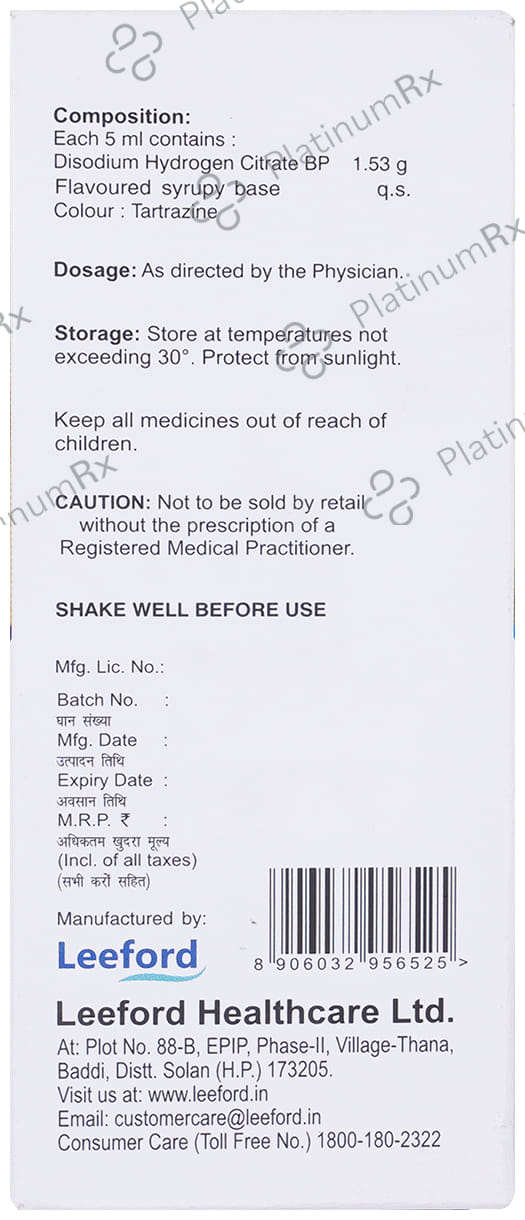 Alkazip 1.53gm Syrup 100ml