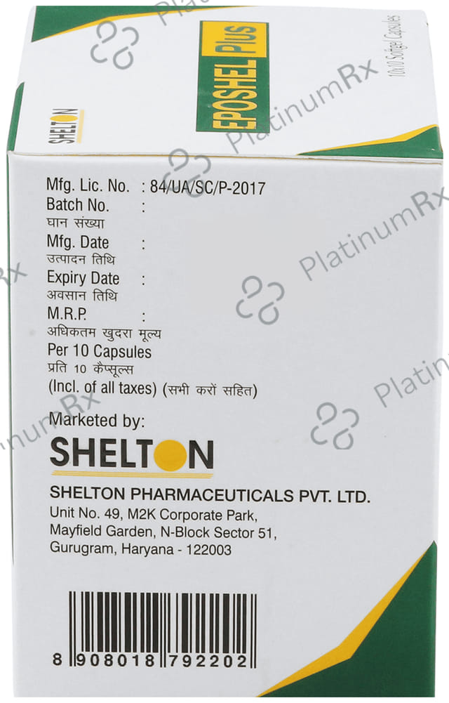 Eposhel Plus Soft Gelatin Capsule 10s