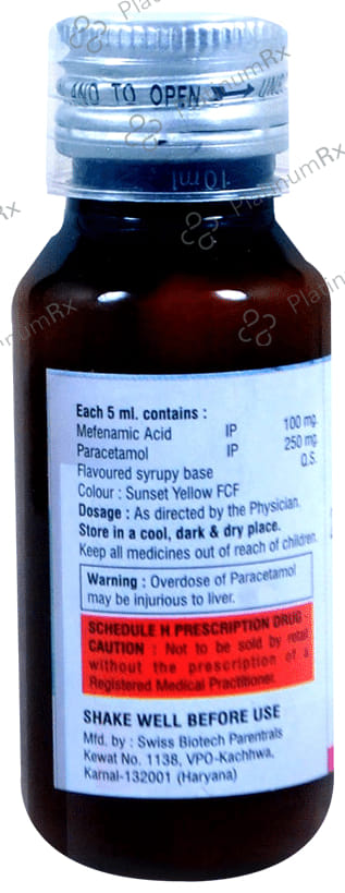 Force 98 DS Oral Suspension 60ml