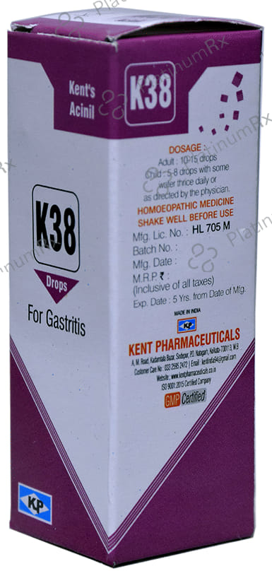 Kent's K38 Gastritis Oral Drops