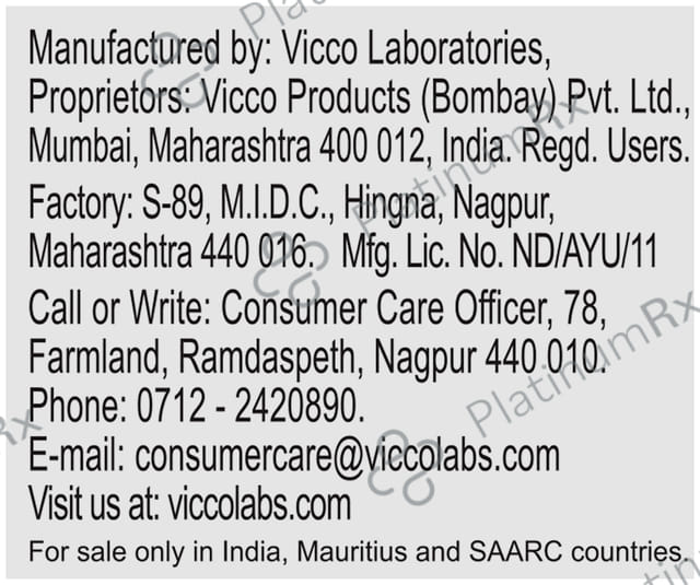 Vicco Vajradanti Ayurvedic Medicine for Healthy Gums and Teeth - Saunf 80 gm