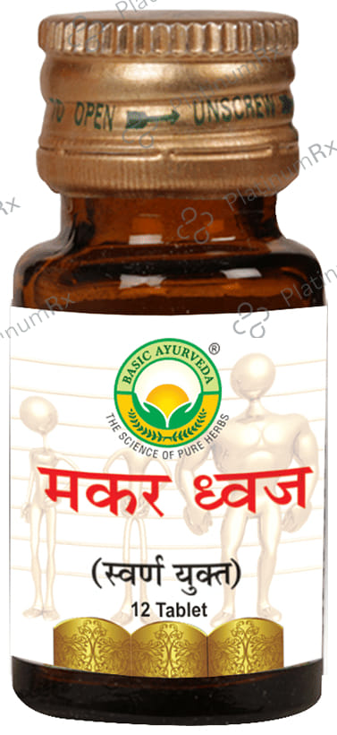 Basic Ayurveda Makar Dhwaj Rasayan 12 tablets