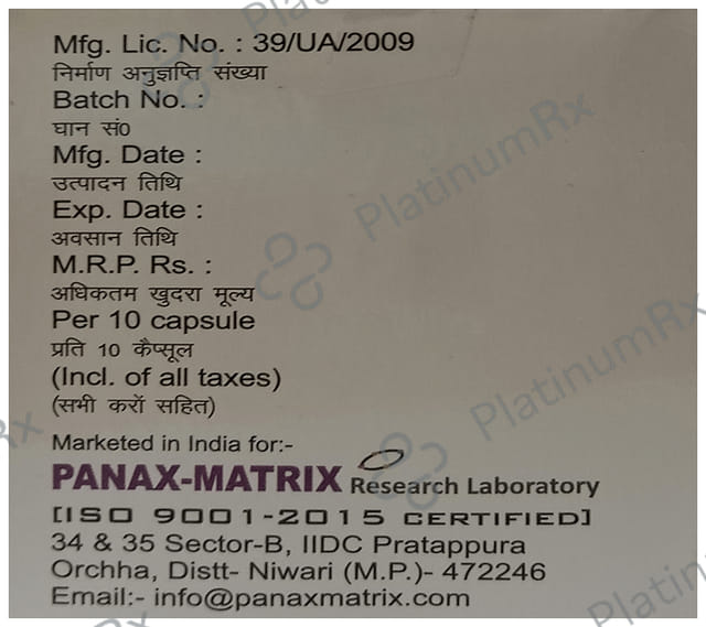 Rabitrix DSR 30/20mg Capsule 10s