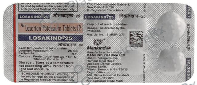 Losakind 25mg Tablet 10s