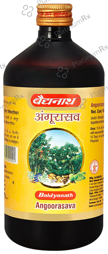 Baidyanath (Noida) Angoorasava