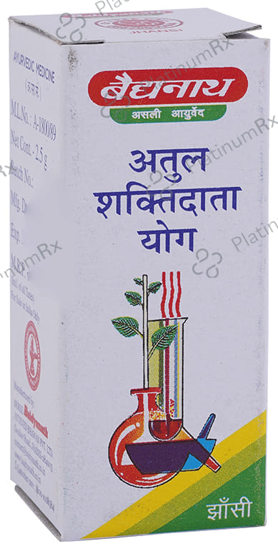 Baidyanath (Jhansi) Atul Shaktidata Yoga Powder