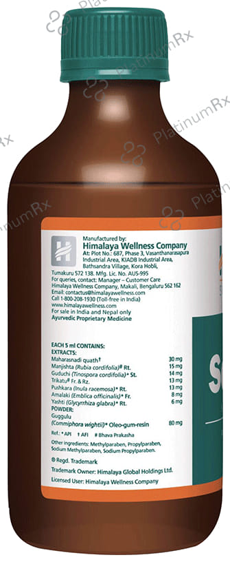 Himalaya Septilin Syrup 200ml