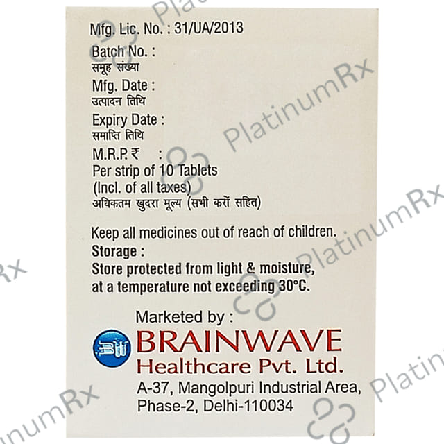 Defmind Plus Tablet ER