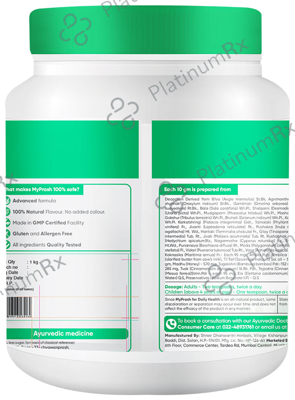 Dr. Vaidya's My Prash Chyawanprash for Daily Health 1kg