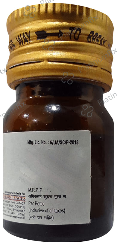 But-Bmd 3 Nano Shot Butterscotch Sugar Free