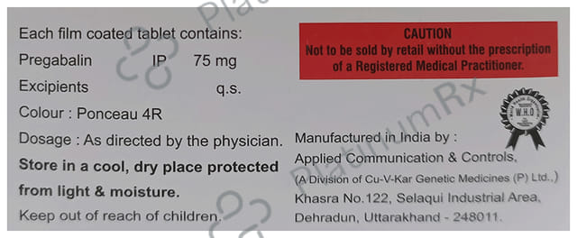Glilin 75mg Tablet 10s