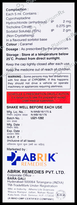 Cypobrik Syrup 200ml