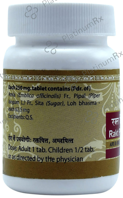 Uma Ayurveda Rakta Pittantak Lauha Tablet 40 tablets