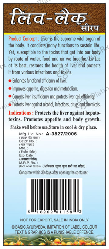 Basic Ayurveda Liv-Lac Syrup 100 ml