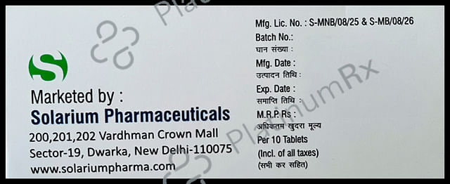 Lupex 30mg Tablet DR