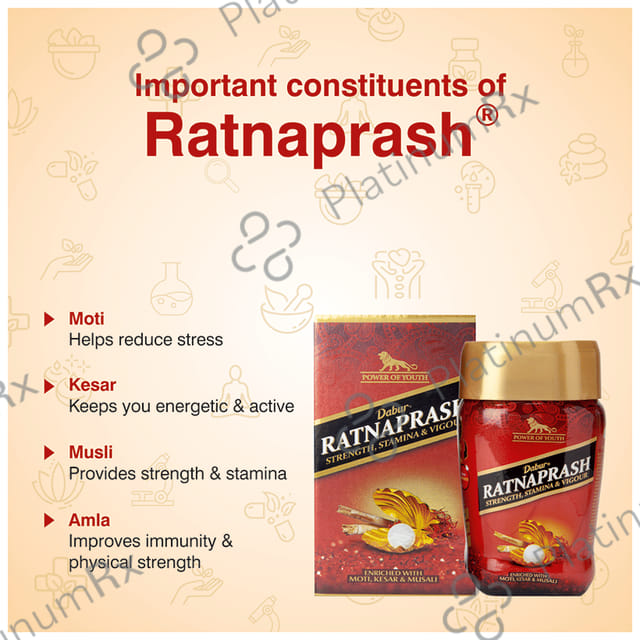 Dabur Ratnaprash - For Strength, Stamina & Vigour
