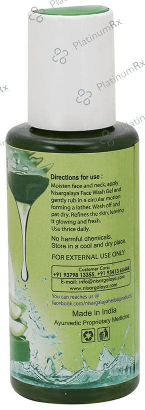 Nisargalaya Aloe Vera Face Wash