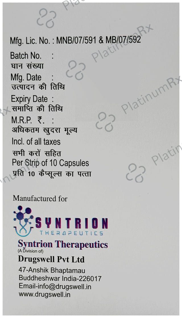 Pgtrion D 20/75mg Capsule 10s