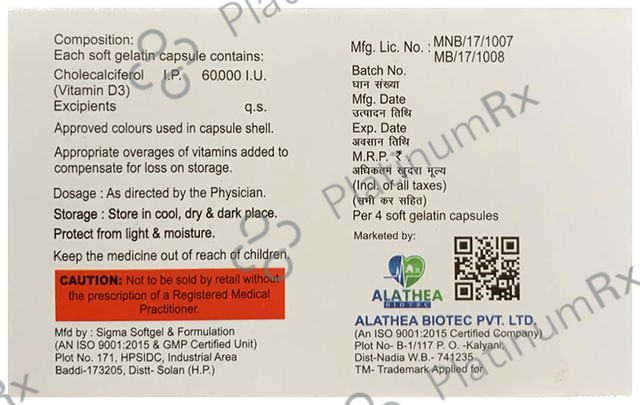 Alshine D3 Softgel Capsule