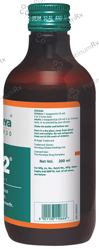 Himalaya Liv 52 Syrup 200ml