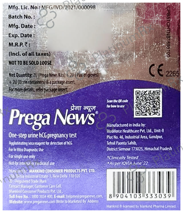 Prega News Value Pack of 2 Pair of Gloves, 2 Urine Container & 2 Prega News Kit