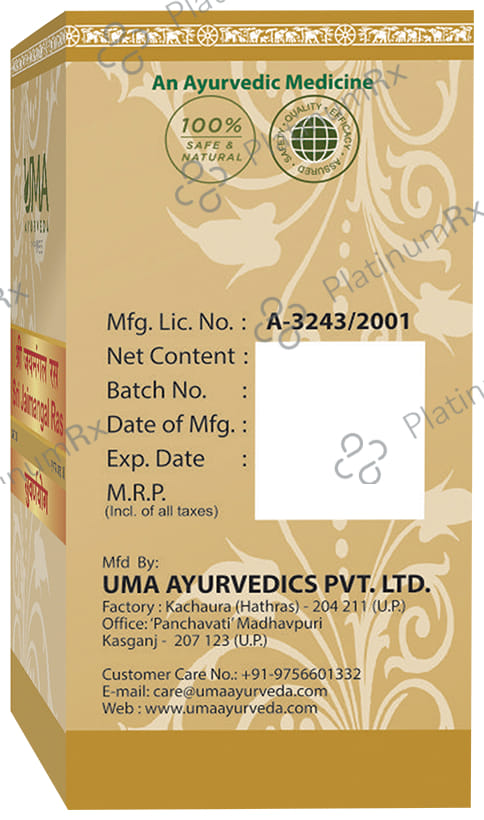 Uma Ayurveda Sri Jaimangal Ras Tablet (with Gold & Silver)