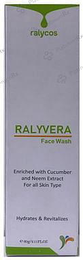 Ralyvera Face Wash