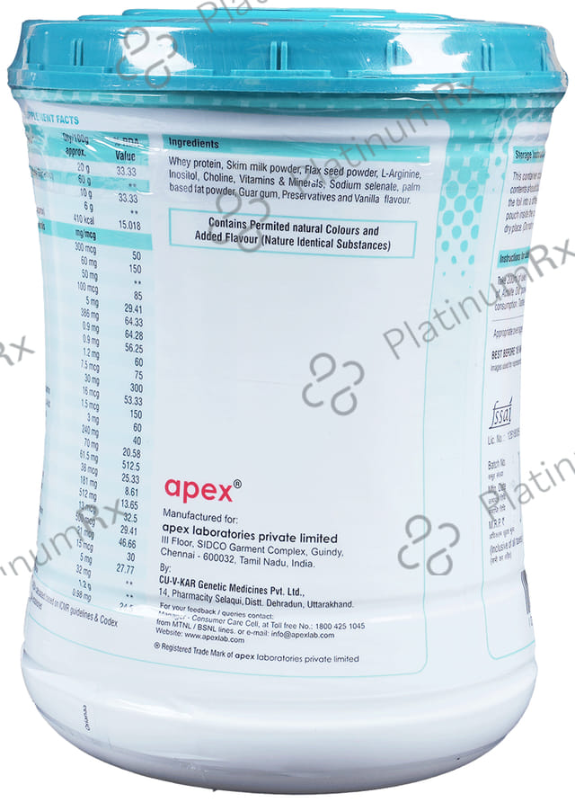 Actilife Dia with Flaxseed & L Arginine Sugar Free Flavour Vanilla Powder 200gm