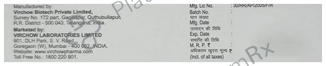 Debridace Papain Urea Debriding Ointment 15gm