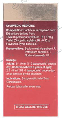 Dabur Laxirid Syrup