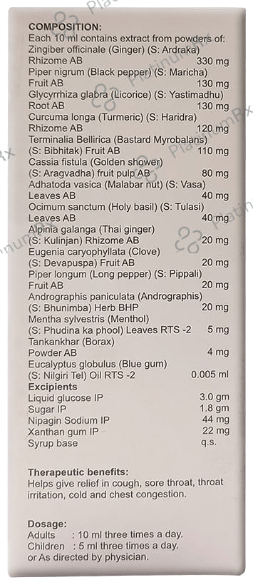 N-T-Tus -T Cough Syrup Menthol
