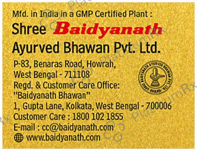 Baidyanath Vita EX Massage Oil - For Vigour & Vitality in Men
