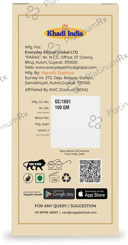 Vagad's Khadi Herbal Soap Orange Peel