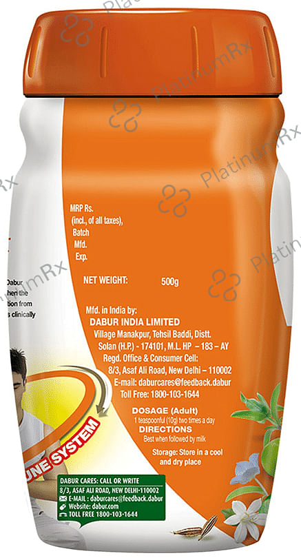 Dabur Chyawanprakash Sugar-Free Chyawanprash - Suitable for Diabetics & Boosts Immunity 500gm
