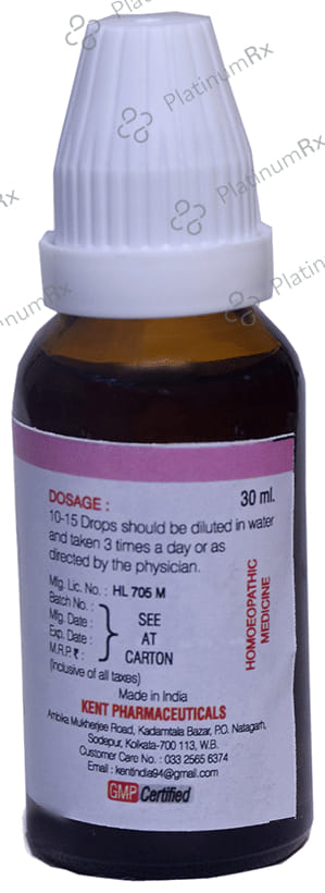 Kent's K27 Tonsilitis Oral Drops