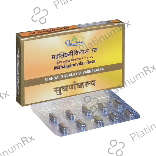 Dhootapapeshwar Mahalaxmivilas Rasa Standard Quality Suvarnakalpa Tablet 10 tablets