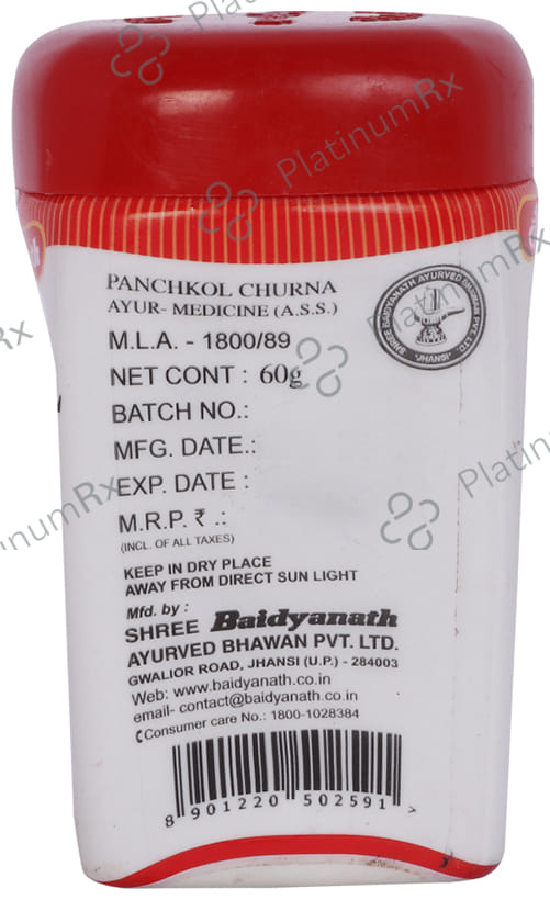 Baidyanath (Jhansi) Panchkol Churna