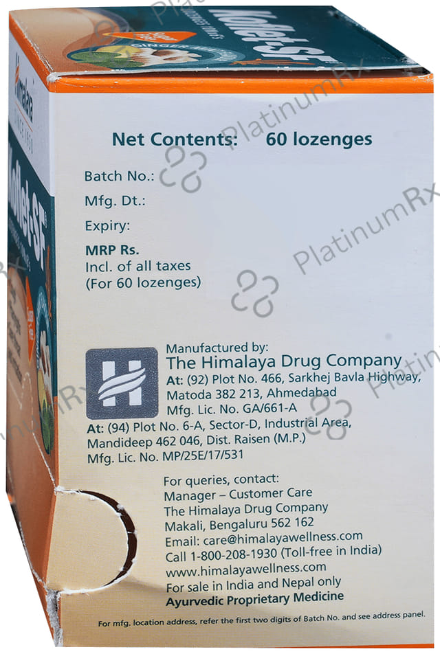 Himalaya Koflet SF Cough Ginger Mint Flavour Lozenge 6s