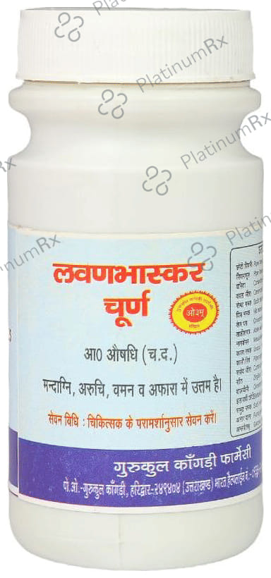 Gurukul Lavanbhaskar Choorna