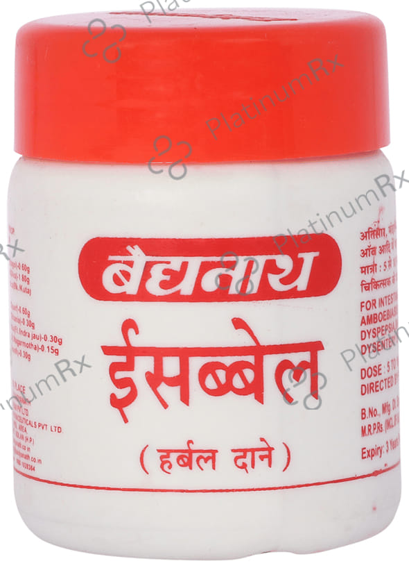 Baidyanath (Jhansi) Isabbael Herbal Granules 50 gm