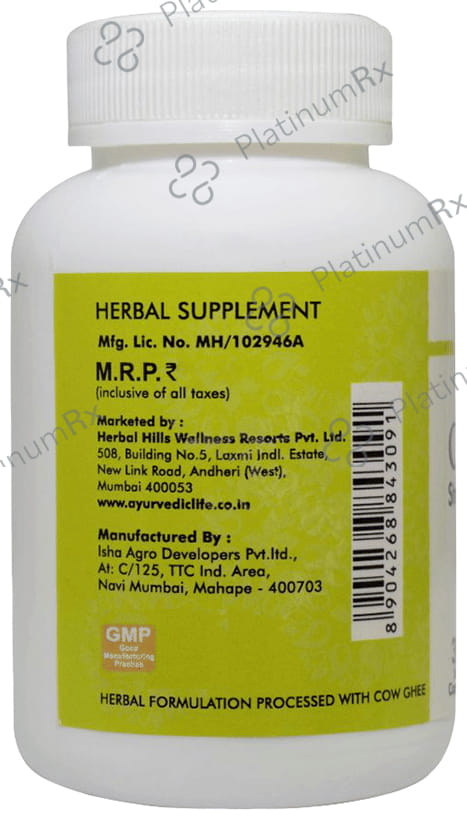 Ayurvedic Life Calm Plus Stress Management Capsule 30 capsules