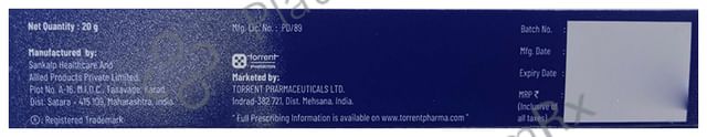 Clinmiskin AD Gel 20gm