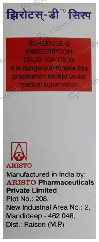 Zerotuss D 2/10mg Sugar Free Syrup 60ml