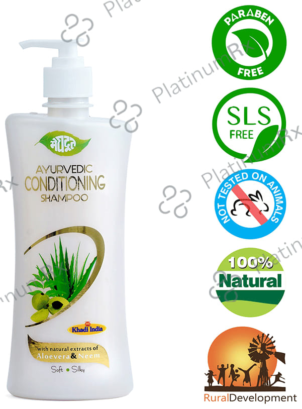 Meghdoot Ayurvedic Conditioning Shampoo