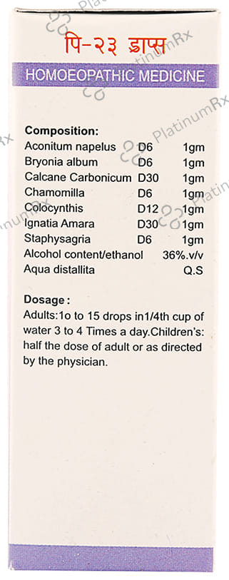 Pioneer Pharma P23 Toothache Drop