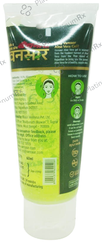 Baidyanath Vansaar Hydration & Repair Aloe Vera